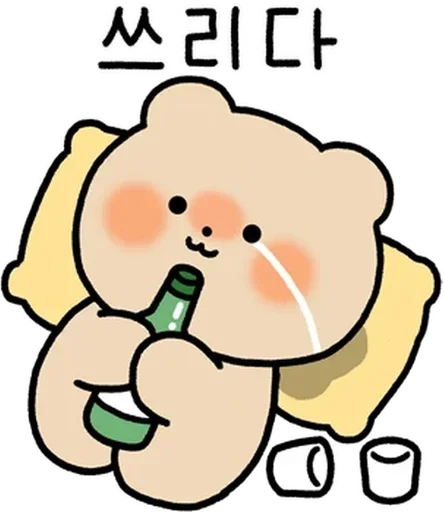 cupcake's fav sticker 8