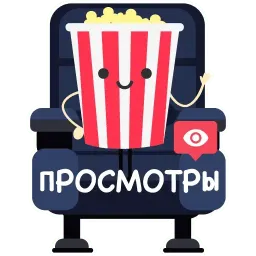 Уже в разработке sticker 7