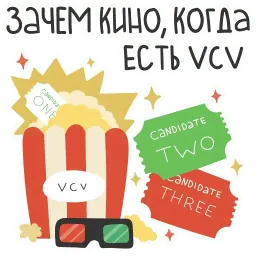 Очаровательный HR sticker 6