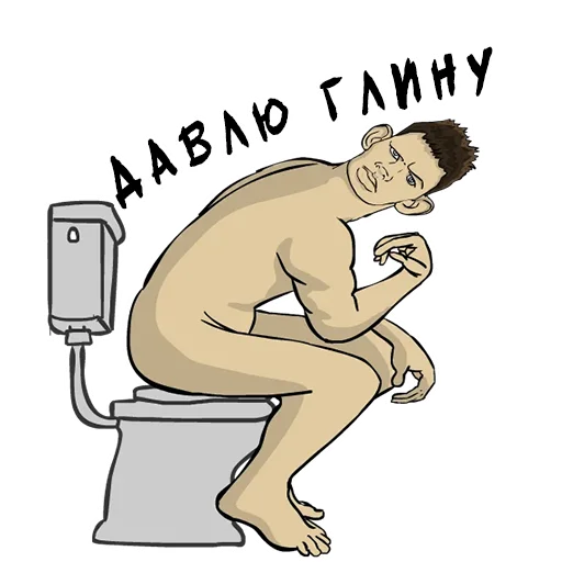 Valakas Sticker Pack №1 sticker 4