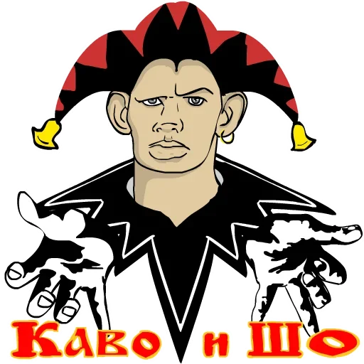 Valakas Sticker Pack №1 sticker 5
