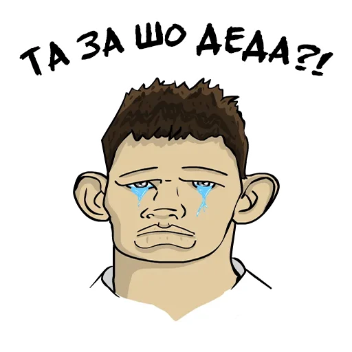 Valakas Sticker Pack №1 sticker 6
