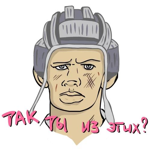 Valakas Sticker Pack №1 sticker 7