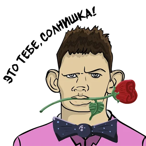 Valakas Sticker Pack №1 sticker 10
