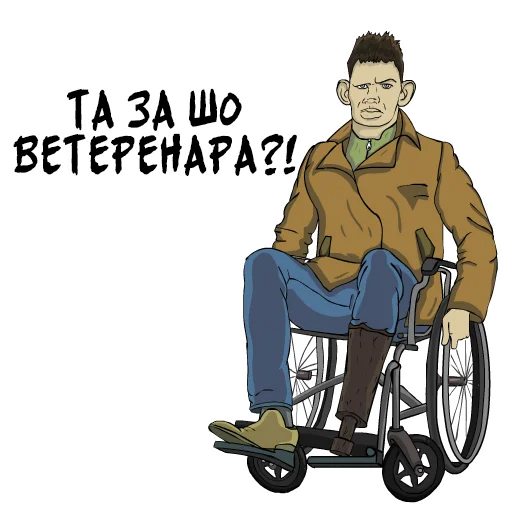 Valakas Sticker sticker 6