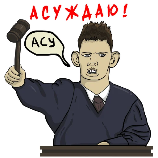 Valakas Sticker sticker 10