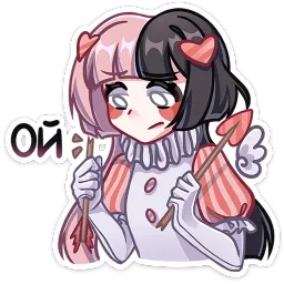 Валентинка Маф Котура Миурин sticker 11