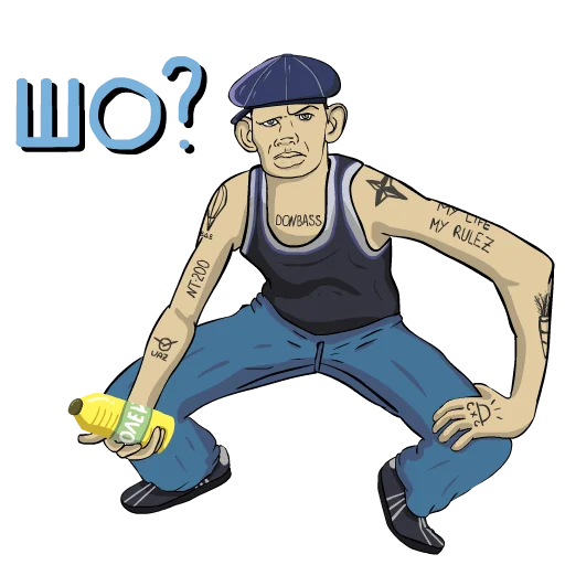 gvs sticker 11