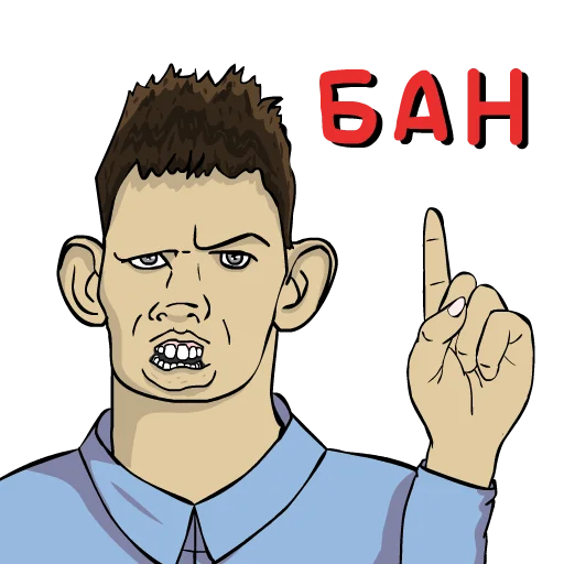 gvs sticker 8
