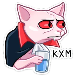 Вампир Рамзес Ник Толабов sticker 8