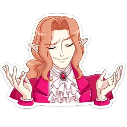 Вампир Ян sticker 6