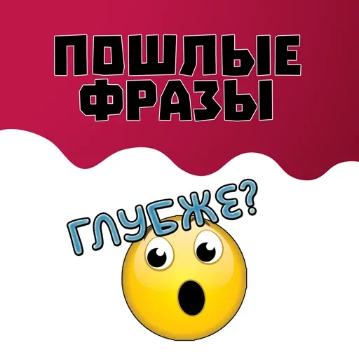 vanellopesticker sticker 45