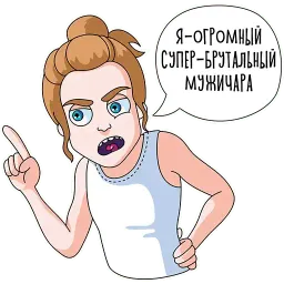 Vanilla Dicksuckers sticker 12