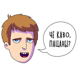 Vanilla Dicksuckers sticker 4
