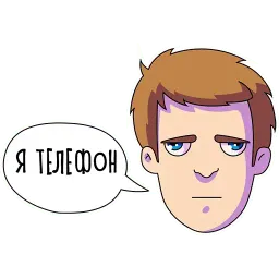 Vanilla Dicksuckers sticker 5