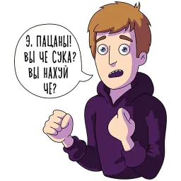 Vanilla Dicksuckers sticker 7