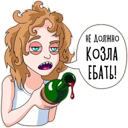 Vanilla Dicksuckers sticker 8