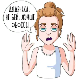 Vanilla Dicksuckers sticker 9