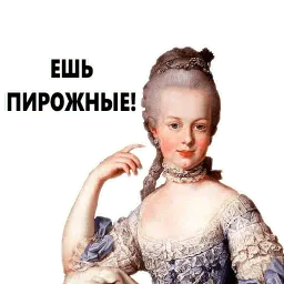 Ванильный Кайзер sticker 9
