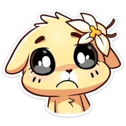 Ванилька Ирина Брэдкэт sticker 7