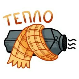 VANLIFE Russia sticker 5