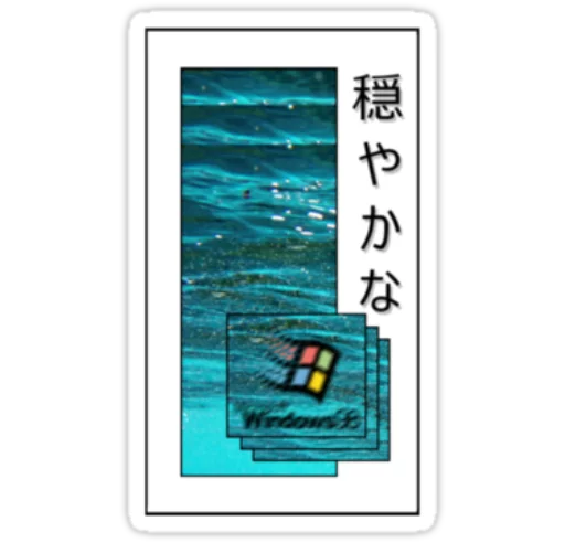 VaporWave sticker 4