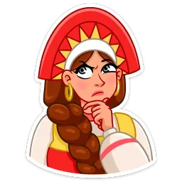 Варвара Эделия Исламова sticker 11