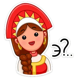 Варвара Эделия Исламова sticker 3