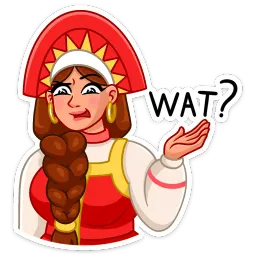 Варвара Эделия Исламова sticker 4