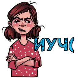 Васечка Telegram sticker pack