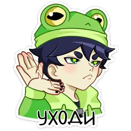 Вася Венера Островская Telegram sticker pack