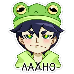 Вася Венера Островская sticker 2