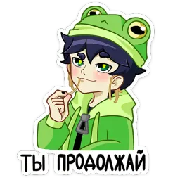 Вася Венера Островская sticker 5