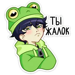 Вася Венера Островская sticker 6