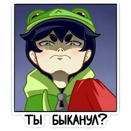 Вася Венера Островская sticker 9