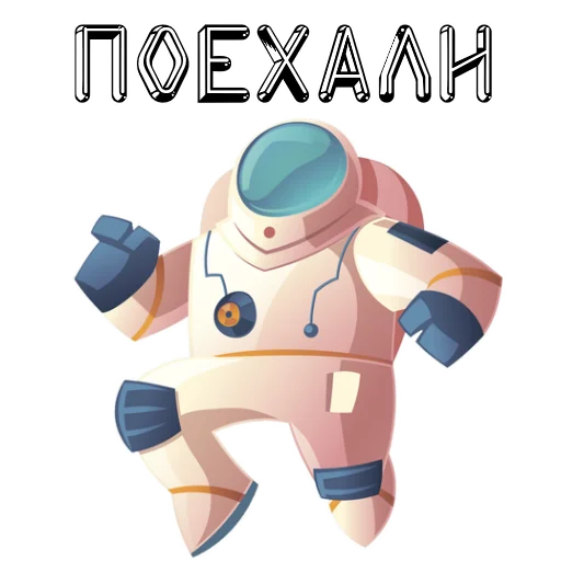VcosmosLetim Telegram sticker pack