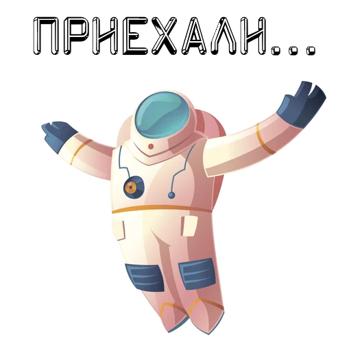 VcosmosLetim sticker 5