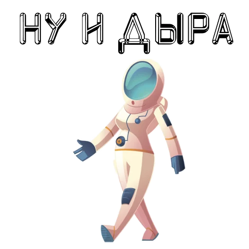 VcosmosLetim sticker 8