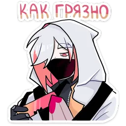 Вектор Влад Серцов sticker 3
