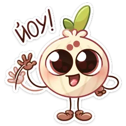 Ботва Анастасия Юхновец Telegram sticker pack