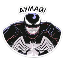 Веном sticker 12