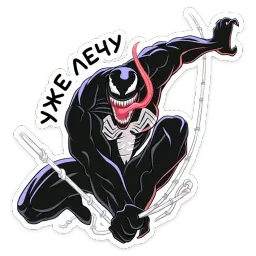 Веном sticker 3