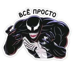 Веном sticker 7