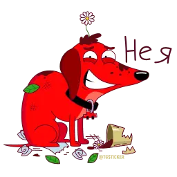 Везунчик sticker 12