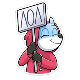 Вью sticker 11
