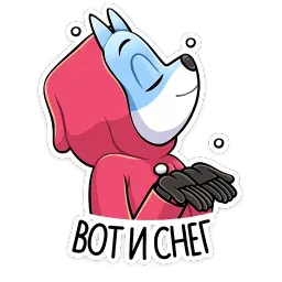 Вью sticker 5