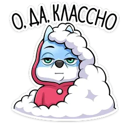 Вью sticker 8