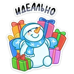 Вьюжик sticker 12