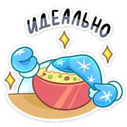 Вьюжик sticker 5