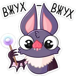 Вик sticker 11